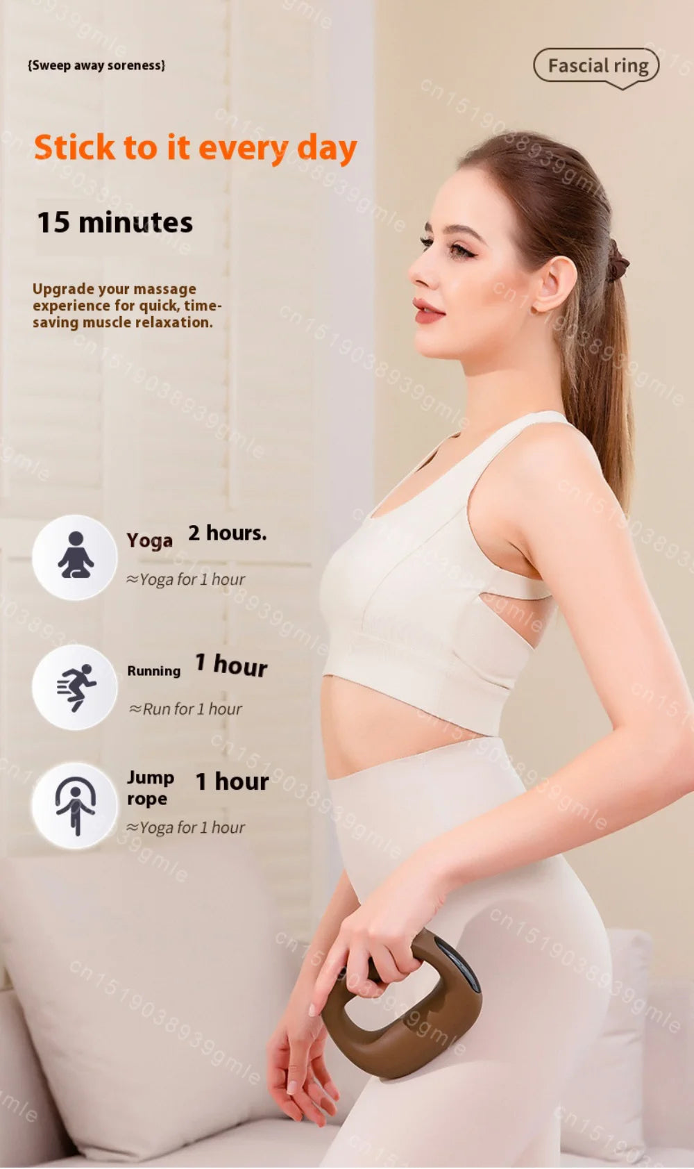 VibraRing Portable Fascia Massager